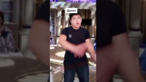 😅ДАВАЙ ПОЖЕНИМСЯ 🤣ТИКТОК АЗАБРАЗА