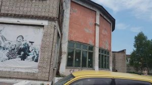 Уссурийский цирк.