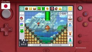 Super Mario Maker for Nintendo 3DS - Commercials collection