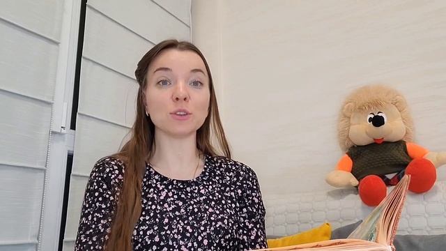 Сказка "Поп и работник его Балда" смотреть онлайн