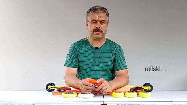 Подготовка к гонкам на лыжероллерах