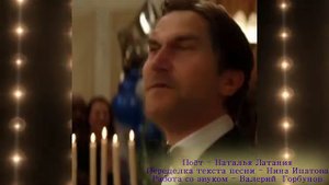 Любимчик Пашка