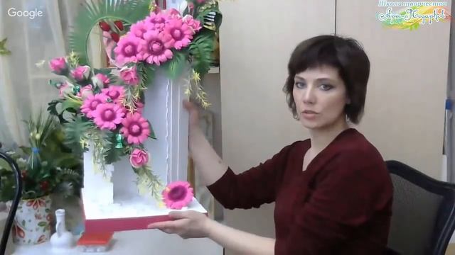 Презентация мастер-класса "Зеленые кружева", свит-дизайн. Мастер Наталья Дроздова. смотреть онлайн