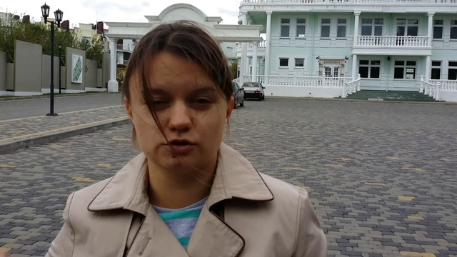 Геленджик. улица Туристическая.