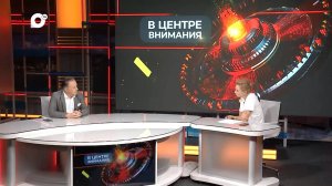 В центре внимания /Театр и финансы/ 26.07.24