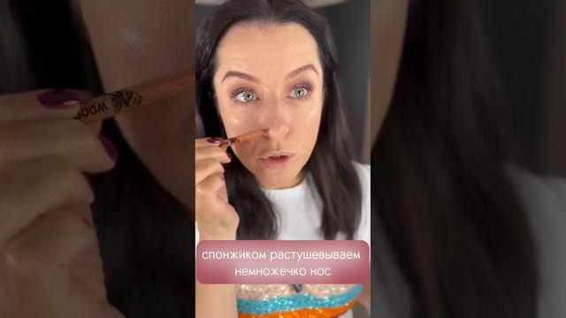Карандаш для бровей как использовать? // Три варианта использования карандаша для бровей в макияже