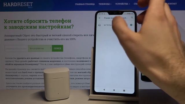 Как отключить наушники Xiaomi Mi Earphones Lite от телефона Android — Отсоединение смотреть онлайн
