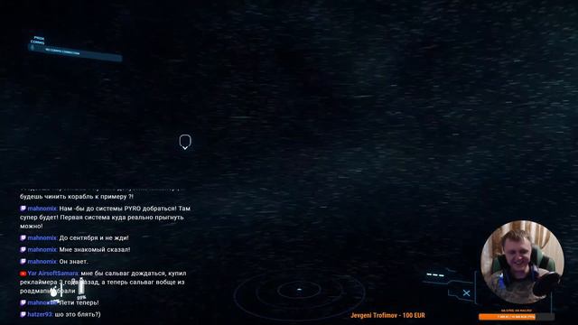 Star Citizen 3.9 на LIVE- Всех с праздником!!! почему корабли такие дорогие смотреть онлайн