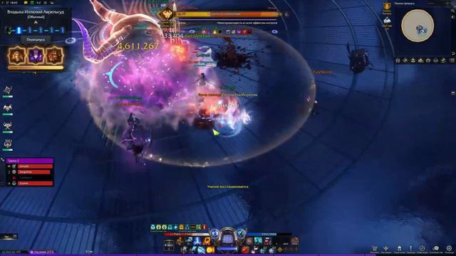 Lost Ark - Прокеон[Обычный] | Чародейка смотреть онлайн