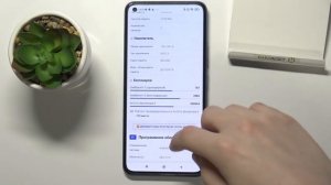 Характеристики Xiaomi 11 Lite 5G NE / Все параметры Xiaomi 11 Lite 5G NE: процессор, батарея, камер