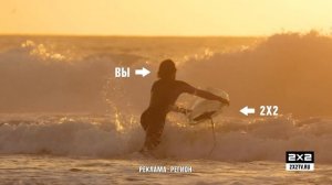 НОВОЕ ЛЕТНЕЕ ОФОРМЛЕНИЕ 2Х2