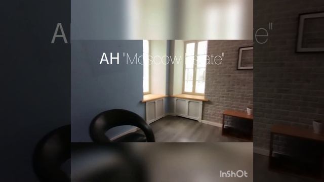 Здание в центре Воронцовского парка. Москва, Воронцовский парк, 5, 2 этажа 304 м2 смотреть онлайн