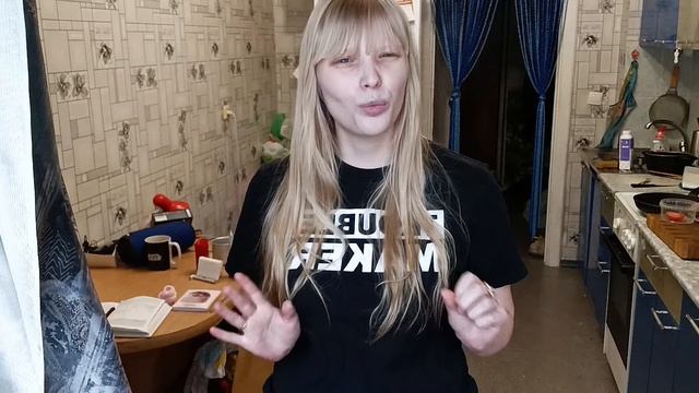 Сохранить любовь. Брак. Правила.Сохранить любовь. Брак. Правила.