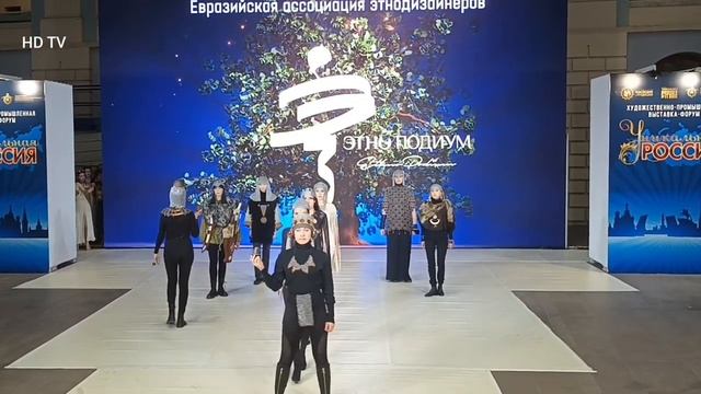УНИКАЛЬНАЯ РОССИЯ 2023. ПОКАЗ КОЛЛЕКЦИИ ОЛЬГИ ИРКЛИ. В ОБРАЗЕ