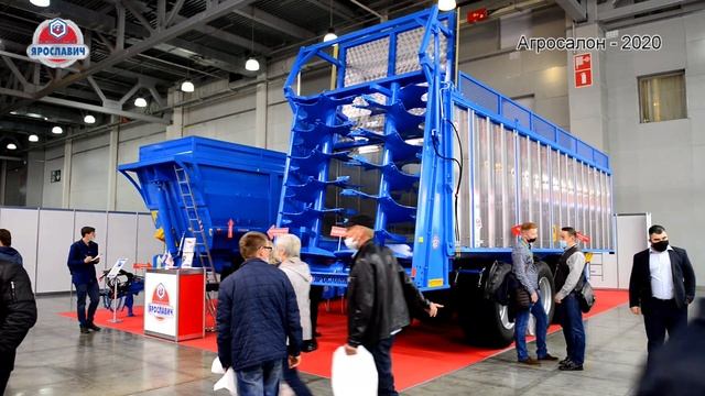 Агросалон - 2020. Полуприцепы ПСП-30 и ПС-25Б Ярославич на выставке Агросалон. Крокус Экспо Москва смотреть онлайн