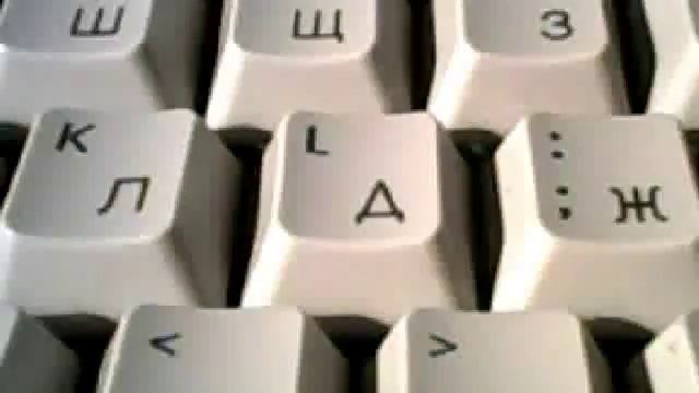 Видео с веб-камеры. Дата: 22 марта 2013 г., 1:36. смотреть онлайн