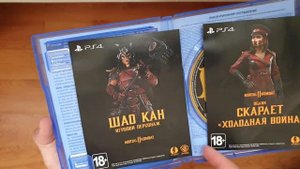 Mortal Kombat 11 PS4 Disc Review (Unboxing) ..... Мортал комбат 11 PS4 Диск Обзор(Распаковка)