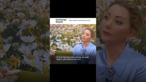 Бывшая жена миллиардера Ротенберга стала мотивационным спикером