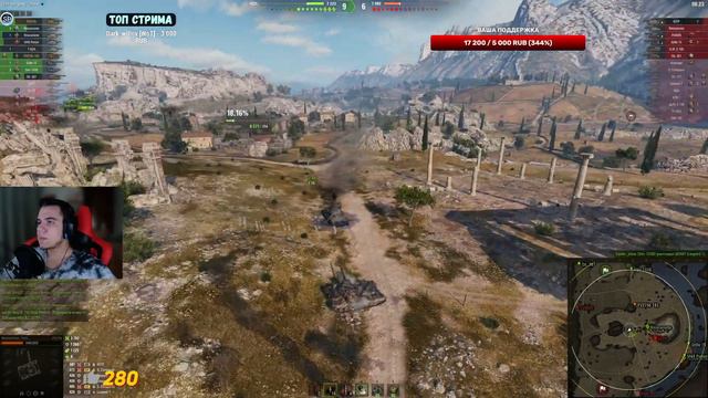 ТАНКИ НА ЗАКАЗ - СМОТРИ ОПИСАНИЕ смотреть онлайн