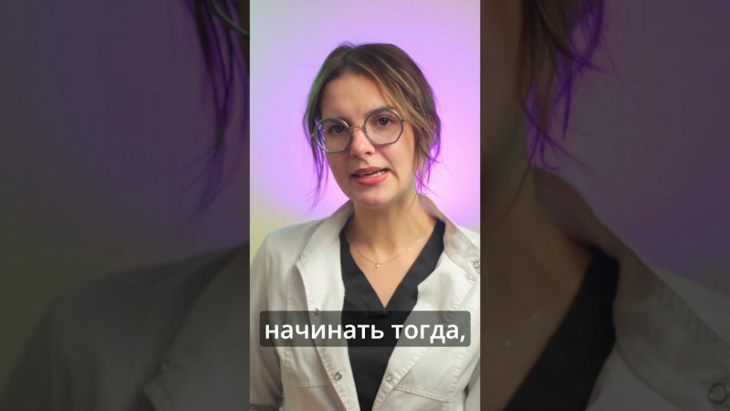 когда лучше начать заниматься сексом?