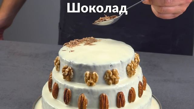 Дайте Мне Белый Шоколад и Кусочек Пластика! Торт Получается Просто Сказочный смотреть онлайн