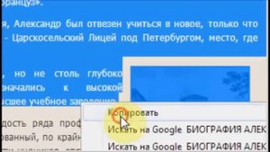 Как убрать пробелы и пропуски в тексте - Beauty Text