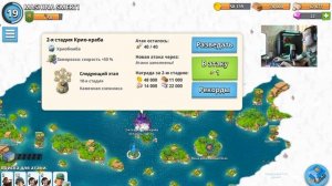 Boom Beach Бум Бич Развиваем базу с нуля (часть 78)