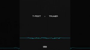 T Fest x Truwer – На волну 2018