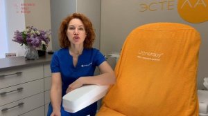 Противопоказания к перманентному макияжу