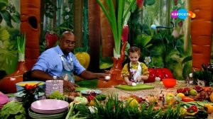 Съедобное или несъедобное. Эмилия Молла (от 14.10.2023)