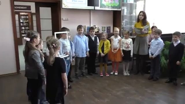 Библиотека им. Л. Н. Толстого смотреть онлайн