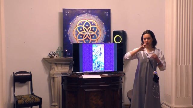 Алхимическая нумерология КЛАСТЕРНАЯ СИСТЕМА