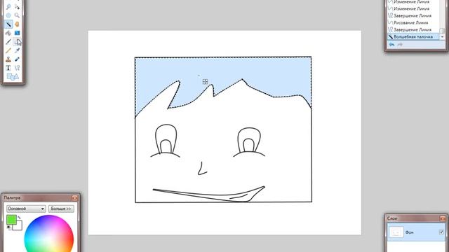 как сделать скин арт майнкрафт смотреть онлайн