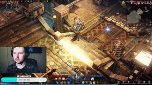 LOST ARK -- Лучник в деле, скилл на пределе!!!