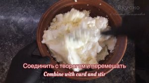 ИДЕАЛЬНЫЙ ТЁРТЫЙ ПИРОГ??с Творогом! НАСЫПНОЙ Творожный Пирог. Cottage cheese pie