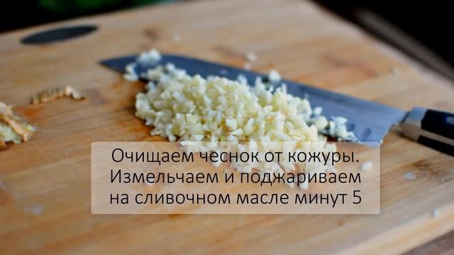 САЛАТ ЦЕЗАРЬ С КУРИЦЕЙ | Как ПРИГОТОВИТЬ. Простой рецепт