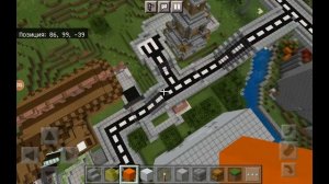 Как играть по сети в майнкрафте на телефоне