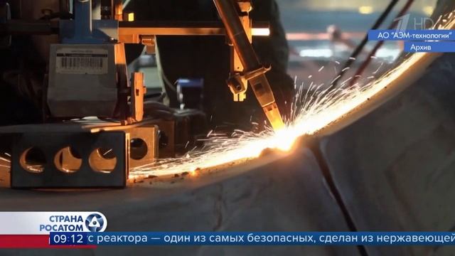 На стройплощадку Курской АЭС-2 доставлен корпус реактора ВВЭР-ТОИ для первого энергоблока смотреть онлайн