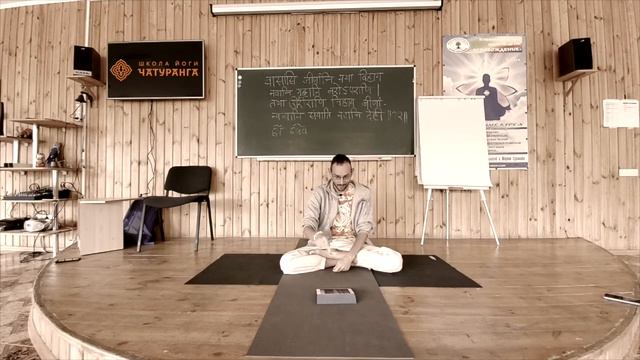 Йога.Буддизм.Христианство.Опорные смысловые идеи для разумного диалога. Часть 6. Сверхчеловечность. смотреть онлайн