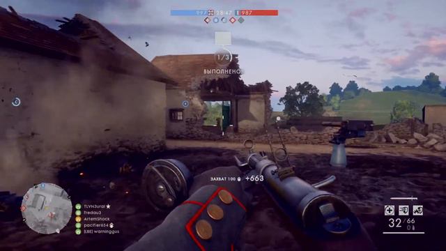 Battlefield 1 забрал флаг в самом конце матча смотреть онлайн