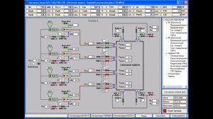 Демонстрация работы с тренажером дубль-энергоблока КТ-160(135)-130 Назаровской ГРЭС