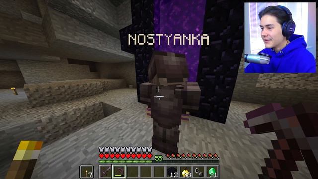 Майнкрафт, но МЫ СТАЛИ ДЕТЬМИ с  @nostya смотреть онлайн
