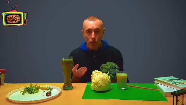 ЗУД В ТЕЛЕ - БИЧ ЧЕЛОВЕЧЕСТВА! Островский. Чешется кожа, чесотка у людей, сельдерей, рецепт.