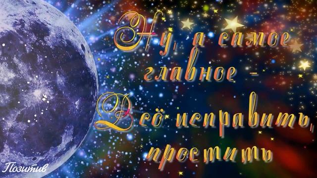 И опять Добрый вечер! Красивая музыка, душевные стихи. Музыка Андрей Обидин
