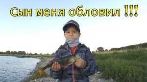 Макс меня обловил на спиннинг) Матерый окунь. Рыбалка в Калининграде.