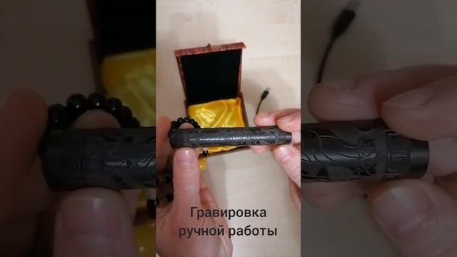 Зажигалка электронная подарочная USB