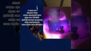 [YBA]?Самые выгодные скины?|сайт где их купить FUNPAY|™