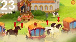 ОЧЕНЬ МНОГО ЛЯПОВ! Иван Царевич и Серый Волк 5.