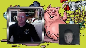 Литовский блогер сказал, что укрАине зря дали независимость.Стрим 22.01.24