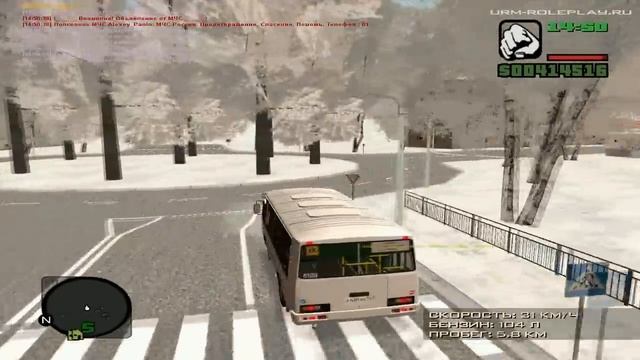 [URM ROLEPLAY #16] Обычный день водителя автобуса. [SAMP-CRMP] смотреть онлайн